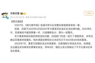 菲尔克鲁格：桑乔确实想踢点球但我踢是正确的，他很快就会进球