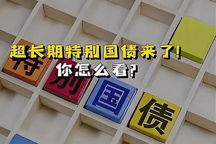 周最佳提名：浓眉、东契奇、约基奇、字母哥等球星入选