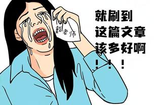 懂整活？阿贾克斯社媒晒安东尼炫技画面：圆规转圈、双脚踩球